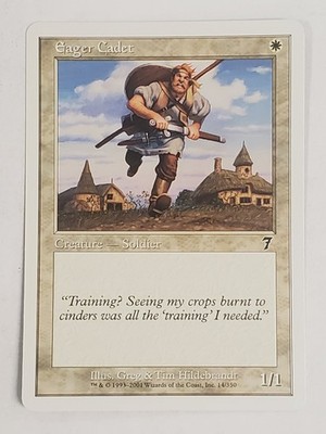 MTG Eager Cadet (7th Edition/White/C) - BGM