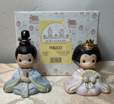 Vintage Precious Moments  All Girls Are Beautiful  #481661 Japanese Signed 1998