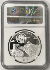 Chinese Panda Proof 2016 Silver Bullion Coins for sale | eBay