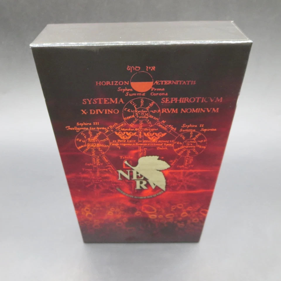 Neon Genesis Evangelion 2 PSP 10th Anniversary Memorial Box Japanese Version - Image 3 of 4