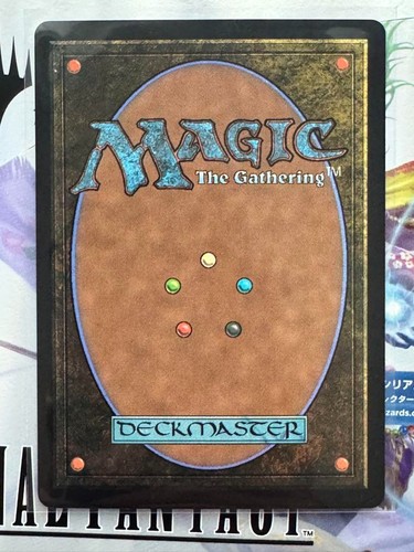 MTG Lightning, Army of One 0545 Final Fantasy Japanese Borderless Mint F/S Japan - Picture 2 of 2