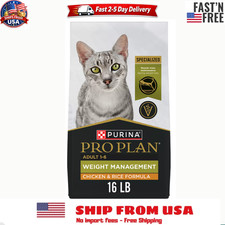 Purina Pro Plan Weight Management Chicken Rice Adult Dry Cat Food 16lb