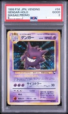 PSA 2 Gengar Masaki Vending Promo Japanese Pokemon Card 1999 No. 094