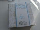 2017 Peter Rabbit SILVER PROOF 50p.