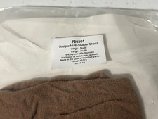 Sculptz Silkies 1 Pair Vintage Nude Pantyhose Large L Natural NOS NEW 730301 USA