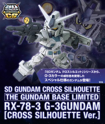 Sd Sdcs The Gundam Base Limited Rx 78 3 G 3 Gundam Cross Silhouette Ver Ebay