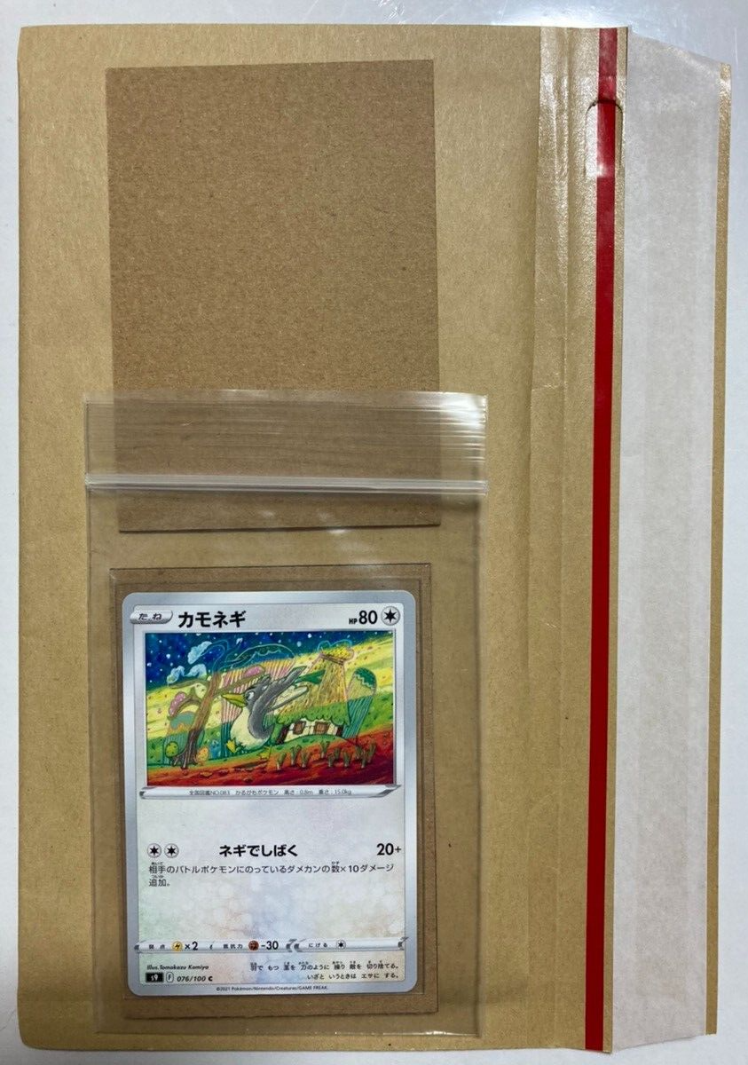 Farfetch 39 D - 076/100 S9 - C - MINT - Pokémon TCG Japanese