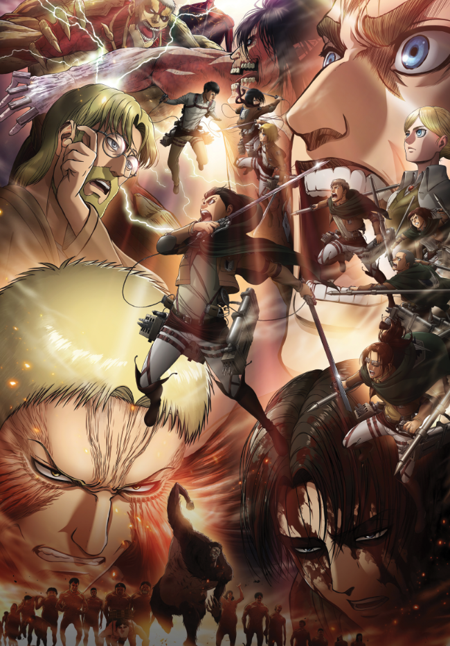 ATTACK ON TITAN ANIME COLOSSAL OVER WALL MANGA ART PRINT PREMIUM POSTER