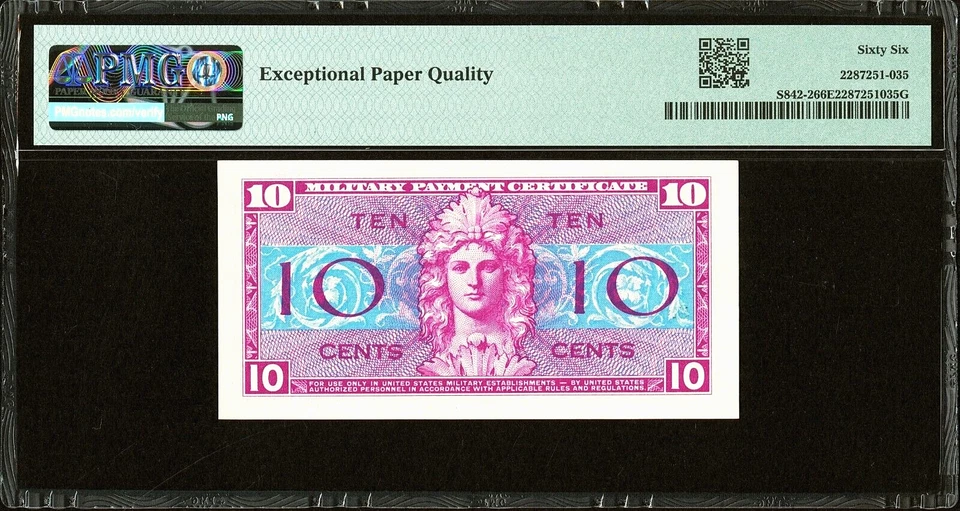 Military Payment  Series 521  10 cents  Second Printing   PMG 66 EPQ - Image 2 of 2