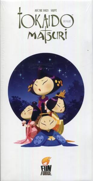 Токайдо: Мацури