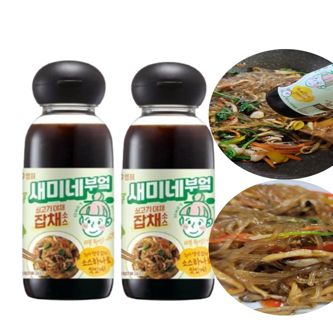 Sampyo Carne y Verdura Fácil Deliciosa Salsa Japchae Coreana 10 Minutos 300ml x2