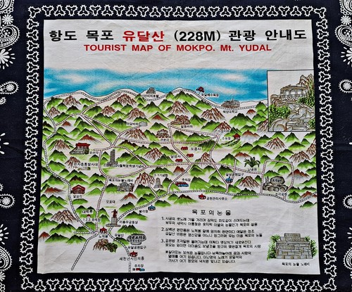 SCARF VINTAGE AUTHENTIC TOURISM MAP OF MOKPO MT YUDAL COTTON 20"SMALL SQUARE - Picture 2 of 4