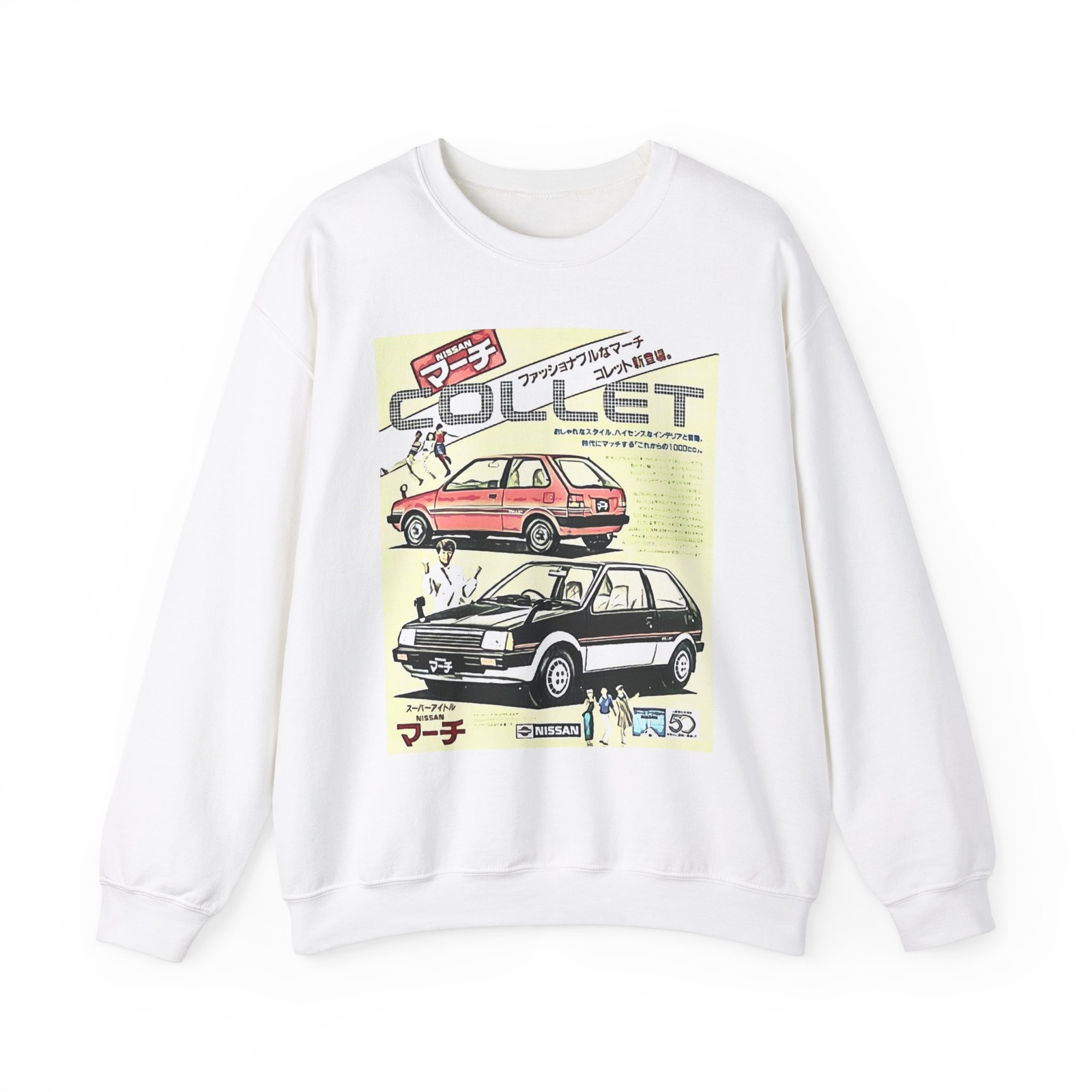 Nissan Collet Vintage Car Art Graphic Unisex Crewneck Sweatshirt