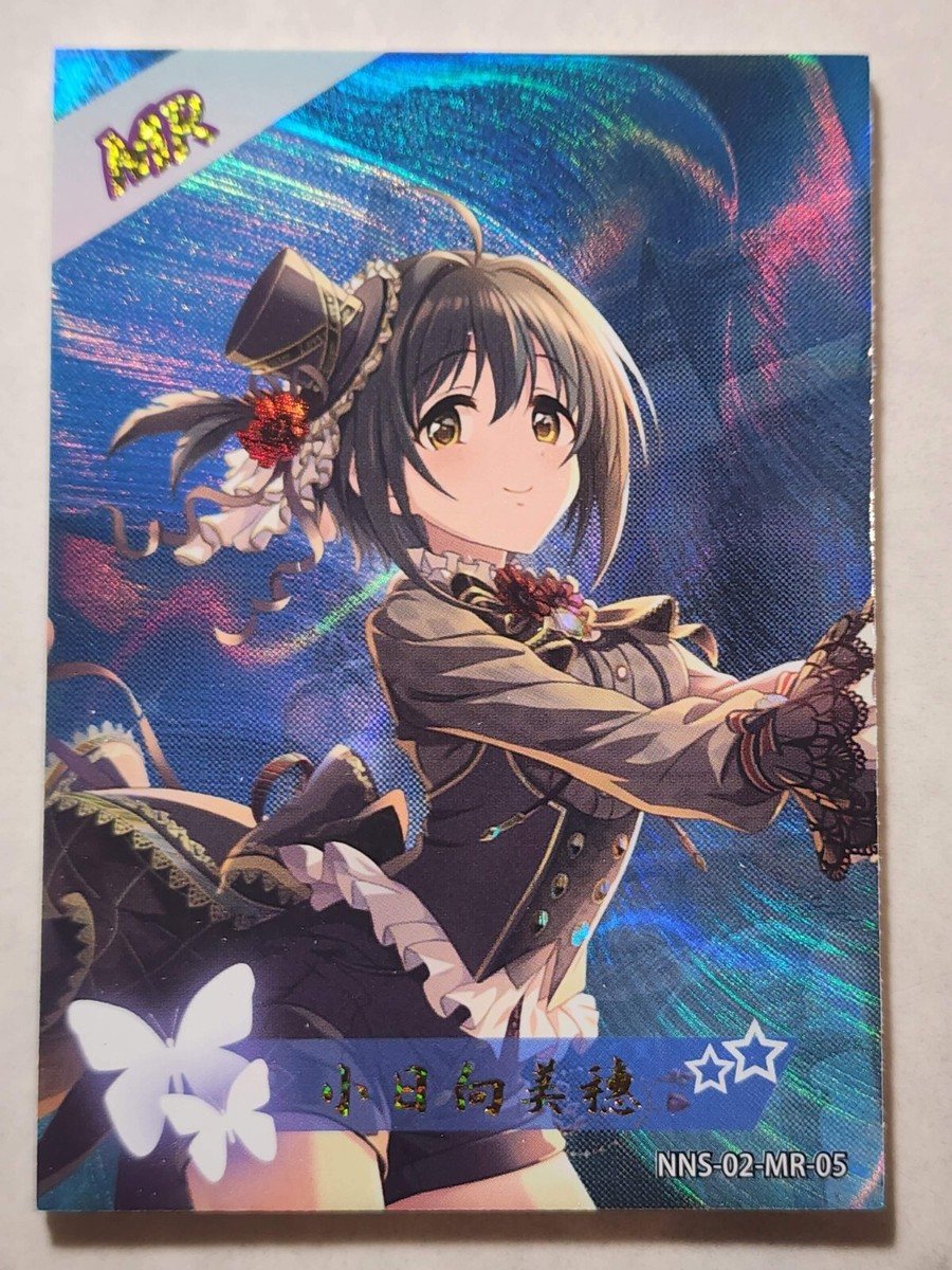 Jiang Card NNS-02 Goddess Story Carnival MR Selection IDOLM@STER
