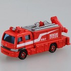 Foto 3 di 5