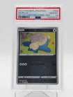 SNORLAX 2022 POKEMON JAPANESE SWSH COROCORO COMIC VER #008 PSA 10 Q3963