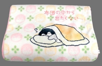 Koupen-chan Pink Low Rebound Pillow Used Japan