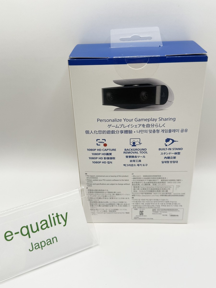 新品 PS5 HDカメラ (CFI-ZEY1G) 即購入OK SONY CFI-ZEY1G HD Camera PS5 PlayStation 5 Console Accessory