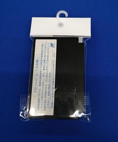 Famicom Software Gimmick The Ultimate Quiz King Championship Party  FMP39