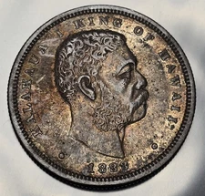 Rare 1883 Kingdom Of Hawaii Silver Half Dollar Coin Au Dark Toned