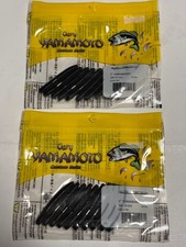 Gary Yamamoto Worm Set Yamasenko 2 Black