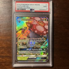 Pokemon Card - Vileplume GX 4/236 Cosmic Eclipse Holo Rare - PSA 9  on eBay