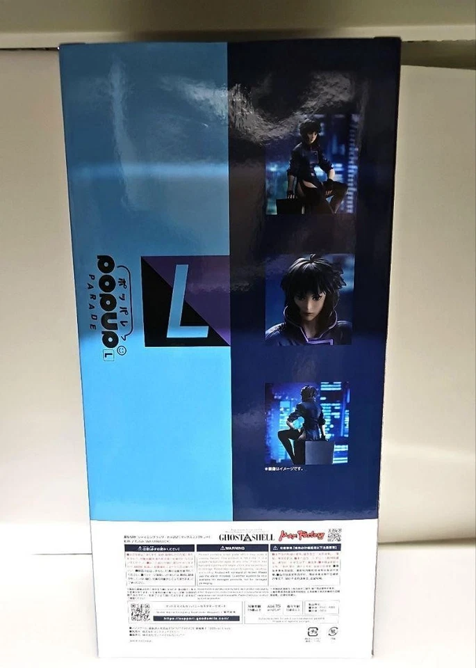 POP UP PARADE Ghost in the Shell Motoko Kusanagi 1995 Ver. Figure Max Factory - Image 2 of 2