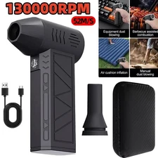 Violent Turbo Fan Electric Air Duster Portable Cleaning Blower Tool For Car Snow