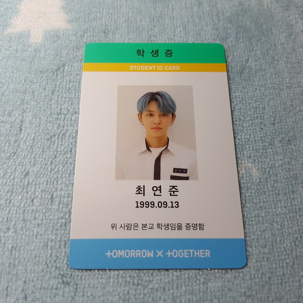 TXT 2nd Mini Album THE DREAM CHAPTER : MAGIC Yeonjun Type-A Photo