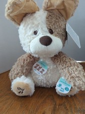 Baby Peeki The Puppy Animated Plush, Singing Stuffed Animal, GUND Toy NWT