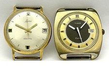 LACO TIMEX ELECTRIC 2 UHREN COLLECTION lotto orologi vintage anni 70 BELLI ma non funzionanti