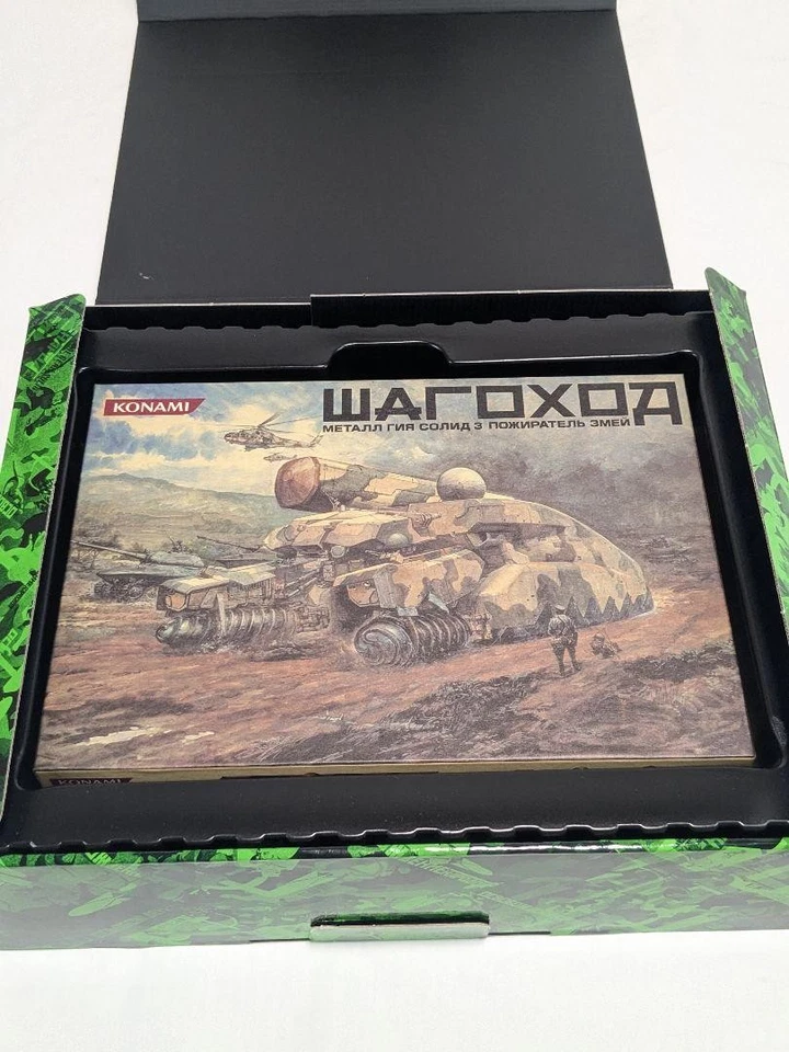 PS2 METAL GEAR SOLID 3 SNAKE EATER PREMIUM PACKAGE Konami Sony PlayStation2 - Image 2 of 4