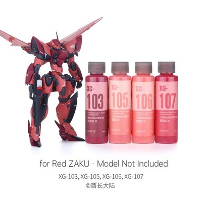 DSPIAE Pre-Mixed Paint 4pcs Color Combination for ZAKU MS-06S Spray Coloring