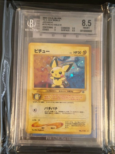 2000 Vintage Pokémon Pichu Holo To A New World Japanese Beckett 8.5