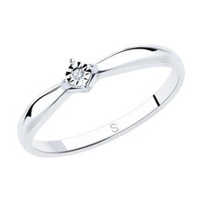 Diamant 0,008 Karat Ring Sterlingsilber 925 Damen Echtschmuck Neu Eliteschmuck
