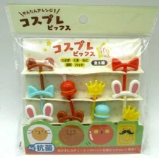 New 2022 Seria Japanese Food  Picks pick Cosplay 10pcs  For Lunch Box Bento