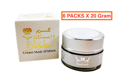 6x Cream Musk Al Tahara Saudi Al Tahara Fragrances Perfume Women Zero Alcohol
