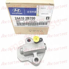 Engine Timing Chain Tensioner FOR Accent Soul Forte Rio Veloster Elantra 1.6L
