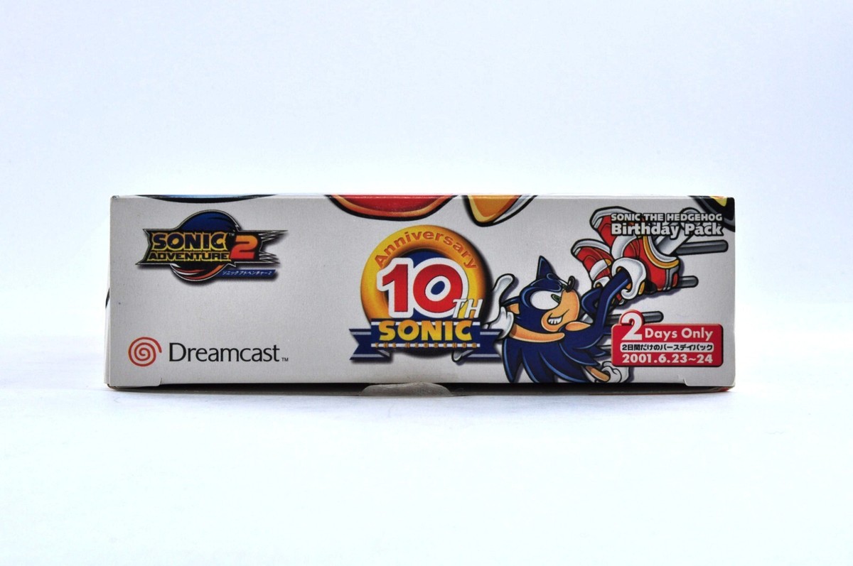 Dreamcast Sonic Adventure 2 Birthday Pack Limited Edition 10th