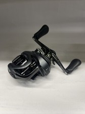 Shimano Curado MGL 71 XG