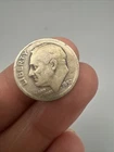 1952 S  Silver Roosevelt Dime