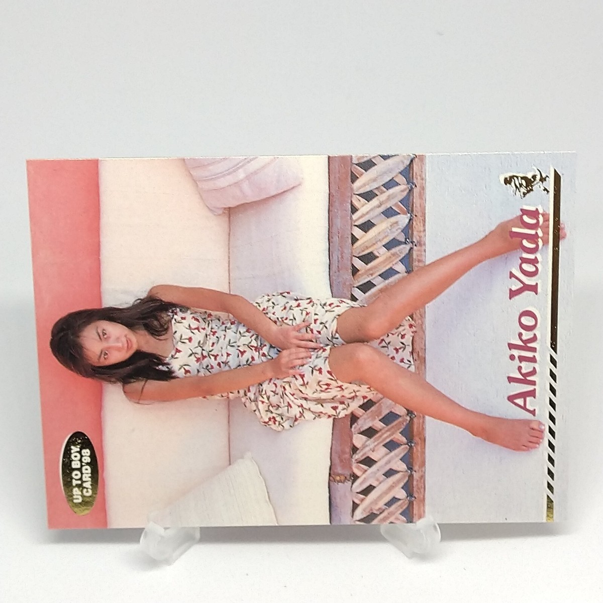 Akiko Yada Up to Boy Trading Card '98 No.022 Wani Books Japanese