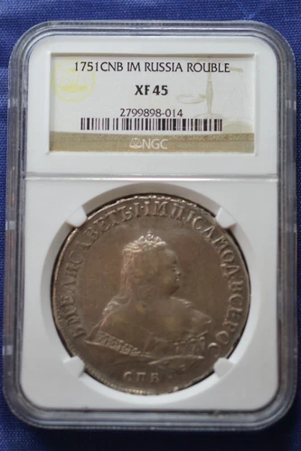 1751CNB IM Russian Empire Silver Coin One 1 Rouble  Ruble NGC XF45 Russia 