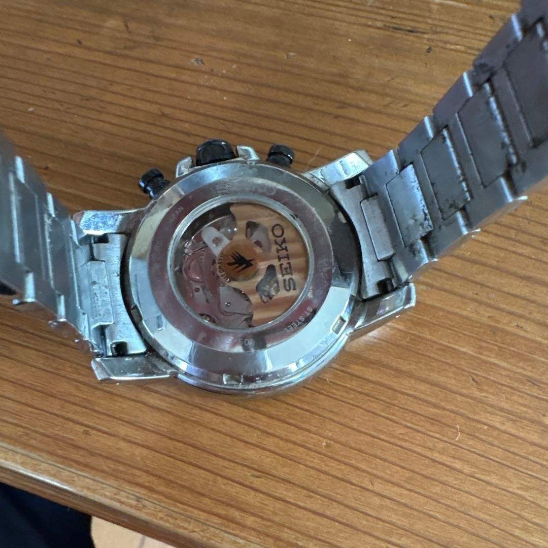 SEIKO Brightz Phoenix Limited Edition 6S28-00D0 - Gem