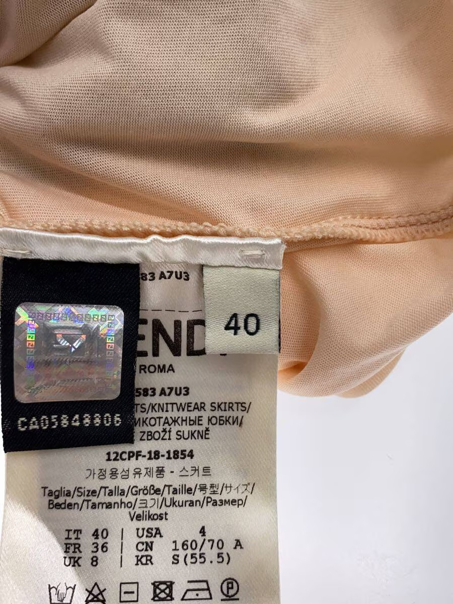 FENDI Knitwear skirt, size 40, cotton, green, FZQ583 thumbnail 5