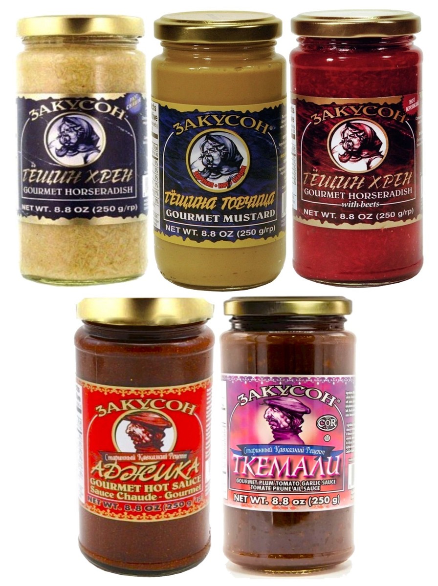 ロシャス オーダス 60ml Zakuson Gourmet Hot Mustard and Horseradish Russian - Sealed/New