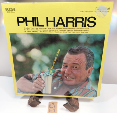 NEW SEALED  Phil Harris ''That's what I Like about the South'' RCA 456(e) 1958
