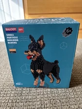 BALODY Dog (18247) 957 PCS Small Particle Building Blocks SEALED 