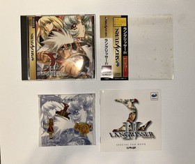 Lot 2 Saturn Games Langrisser IV Limited Edition, Magic Knight Rayearth