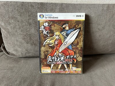 『セブンソード ～七剣下天山～』 DVD BOX 1＆DVD BOX 2 s-l400.jpg